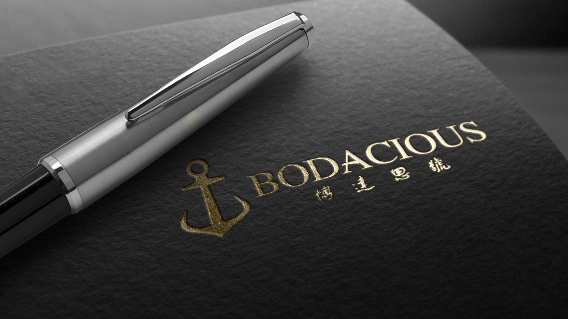 Bodacious Yacht Logo Design