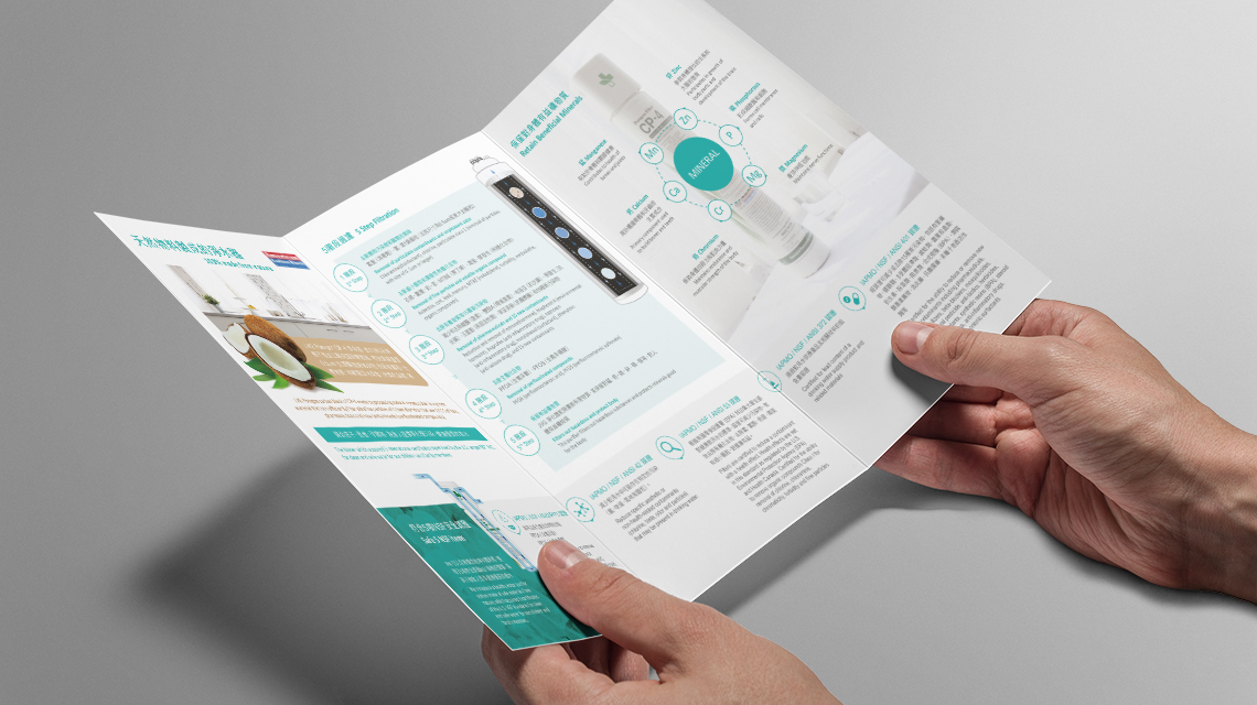 JVG leaflet design
