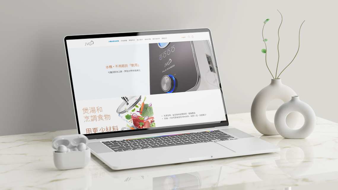 JVG Website Design Product Details Page