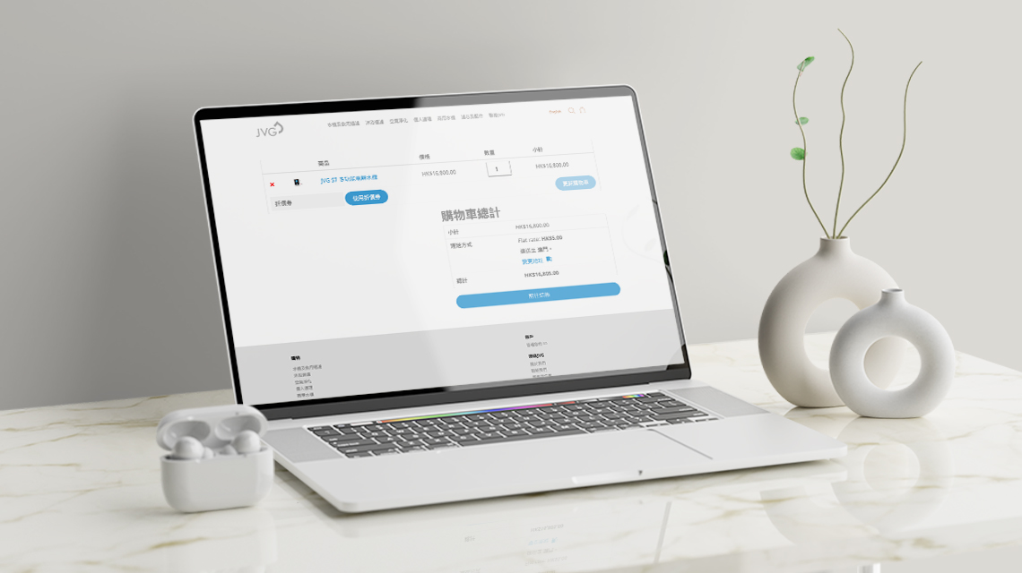 JVG Website Design Order Page