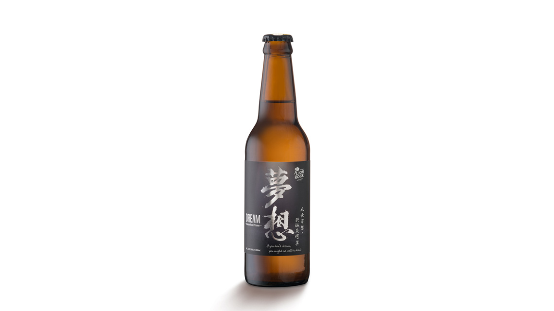 Lion Rock Brewery Beer Bottle Product Photography