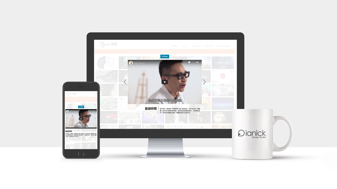 Think Big Production Lightbox video player